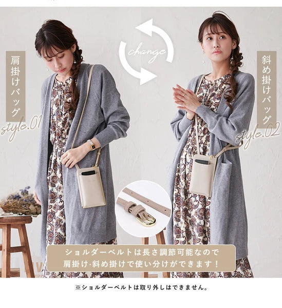 ((現貨))日本智慧手機肩膀智慧手機小袋挎包 LIZDAYS Lizdays