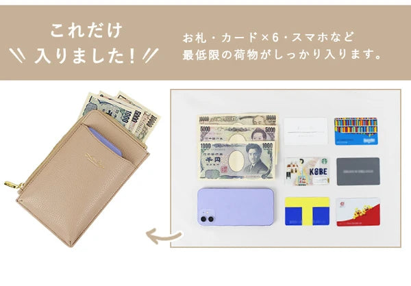 ((現貨))日本智慧手機肩膀智慧手機小袋挎包 LIZDAYS Lizdays