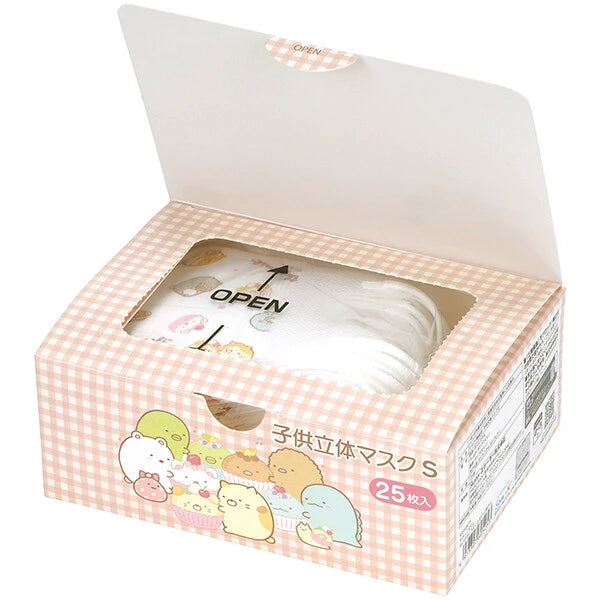 ((現貨))日本兒童立體面具 S 盒裝 25 張 (Sumikko Gurashi)