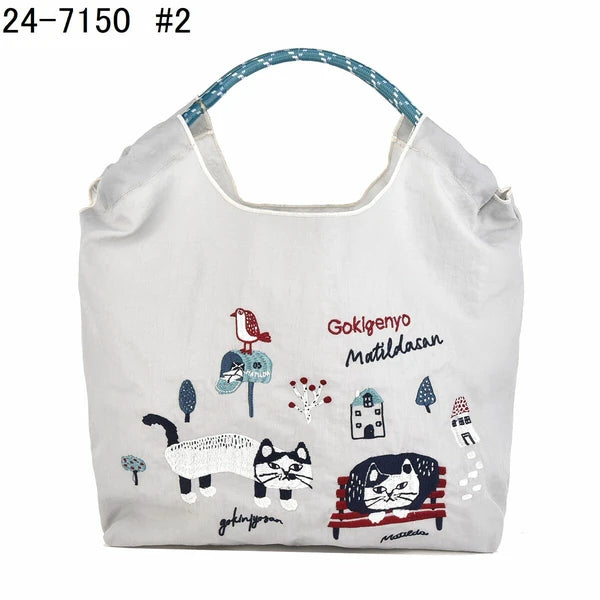 ((現貨))日本防水刺繡洗滌袋 M Size Matilda's Pattern Cat