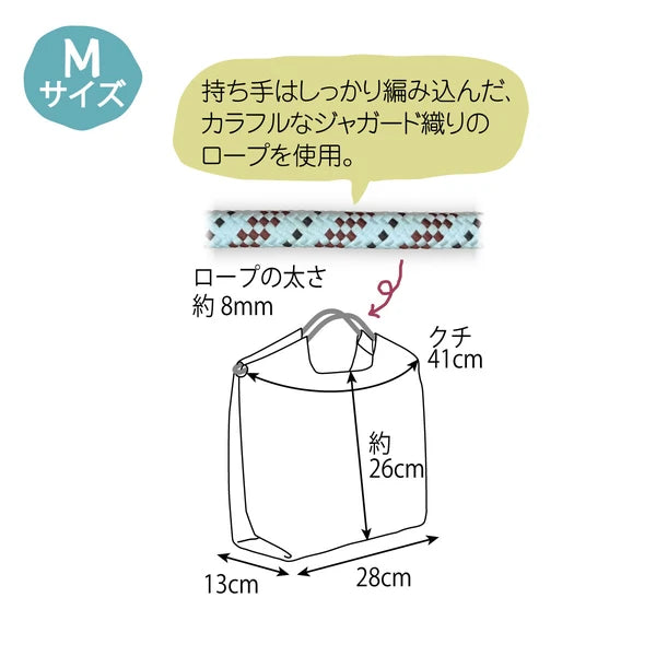 ((現貨))日本防水刺繡洗滌袋 M Size Matilda's Pattern Cat