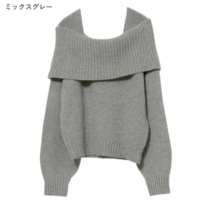 曰本JP直送【2025新品♪】馬海毛觸感露肩針織衫{11月30截單;預計10-14工作天發貨｝