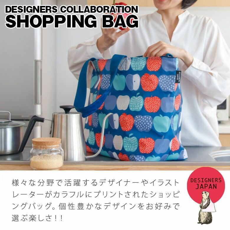 日本JP直送  保溫貓臉購物袋，可折疊購物籃，日本設計師品牌   {7月12截單;預計10-14 工作天發貨}