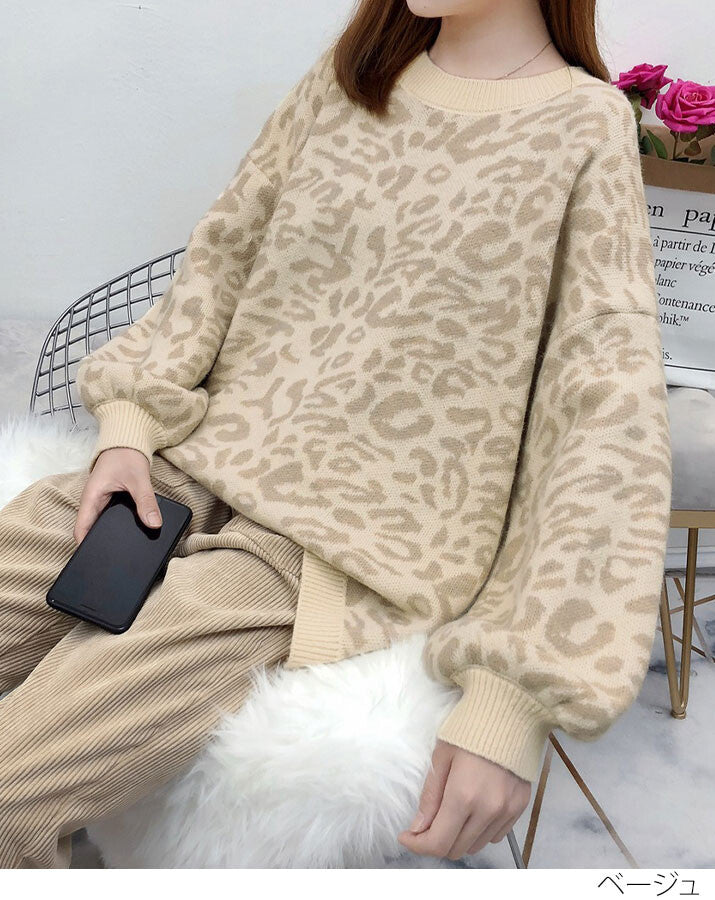 曰本JP送 針織衫《豹紋燈籠袖針織衫》{11月30截單;預計10-14工作天發貨｝