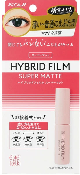 日本JP直送  Koji Honpo Eye Talk Hybrid Film 超啞光 4ml {10月30截單;預計10-14 工作天發貨｝