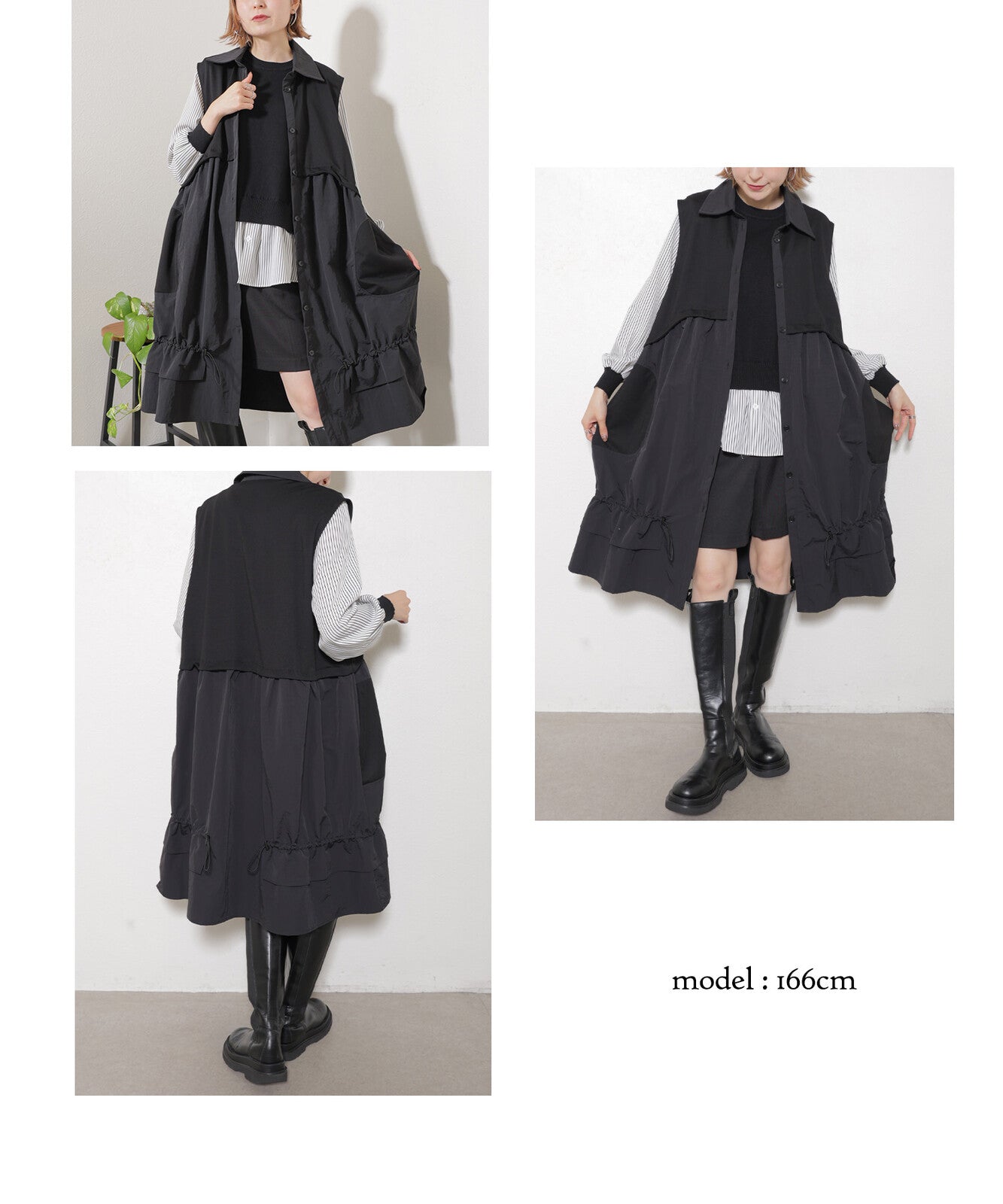 日本JP直送   腰部拱起，對比色布料，抽繩下擺，前開背心，2025 年新款 {11月30截單;預計10-14工作天發貨｝