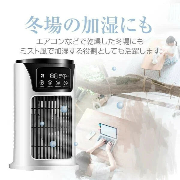 日本JP直送 USB 冷卻風扇，便攜式桌面冷卻器，安靜，風力強勁，節能，帶手柄，6 檔可調      {8月2截單;預計10-14 工作天發貨}