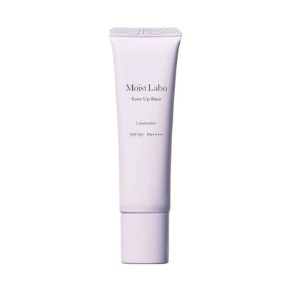 日本JP直送  Moist Labo 亮膚妝前乳，薰衣草色，30g  {10月30截單;預計10-14 工作天發貨｝