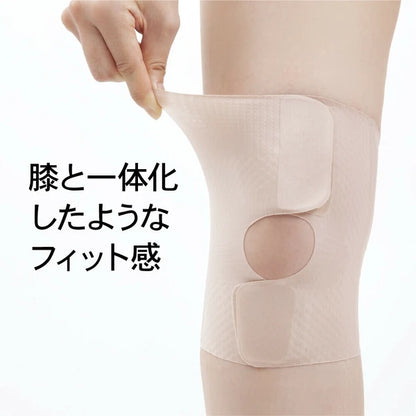 日本JP直送  醫生護膝 Pitahada 日本製（超薄材質，厚度約0.6毫米）{10月30截單;預計10-14 工作天發貨｝