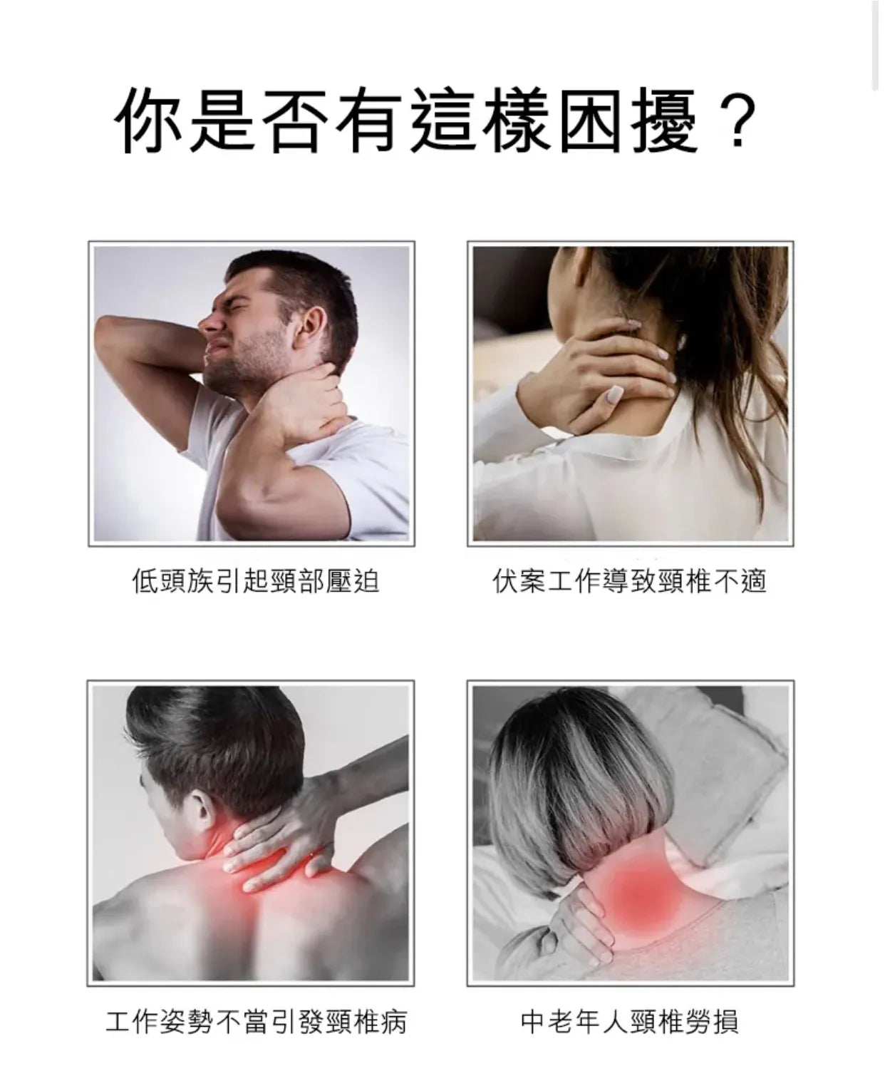 石墨烯硅膠枕|成人枕頭|中童枕頭|兒童枕頭|多功能枕墊   {3月15截單;預計10-14 工作天發貨}