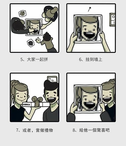 QBRIX 微顆粒圖元畫拼裝DIY照片 彩色版本  {3月15截單;預計10-14 工作天發貨}