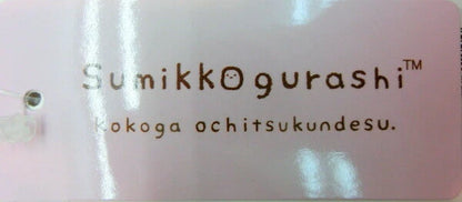 日本JP直送雨傘與長傘-Junior Sumikko Gurashi-北極熊 {10月15截單;預計10-14天發貨}