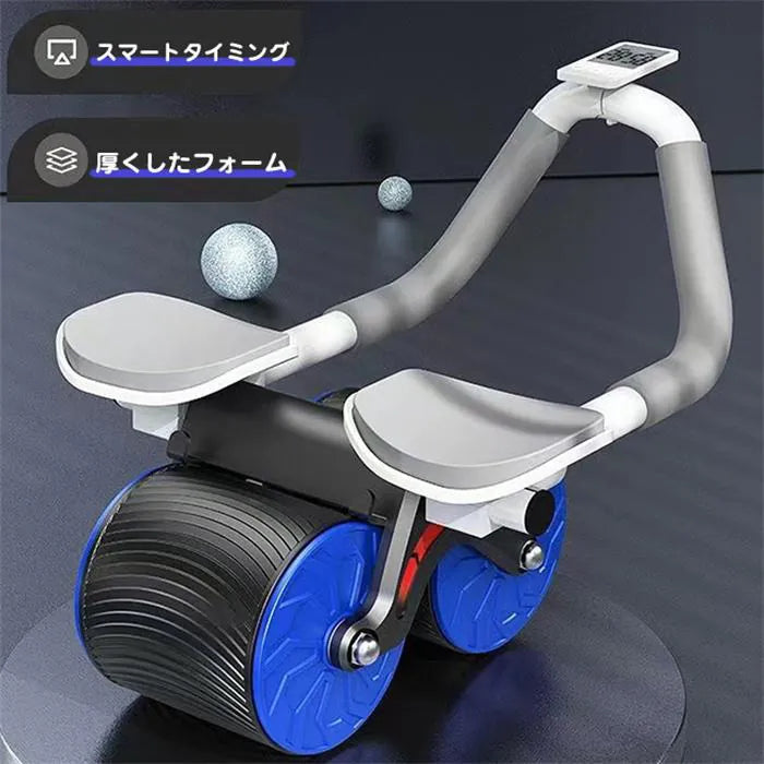 Kirakuu 新型肘墊支撐腹肌滾輪  {3月15截單;預計10-14 工作天發貨}