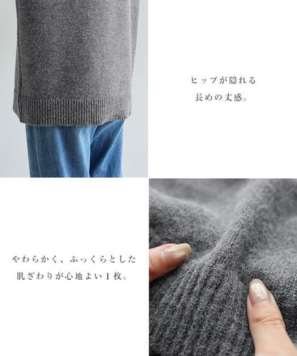 曰本JP直送 肩部開衩的多層針織上衣{11月30截單;預計10-14工作天發貨｝