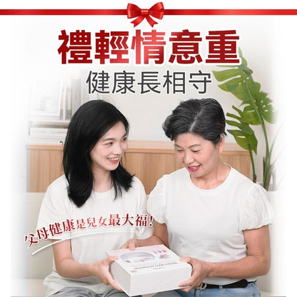 Comforbot 19位全面深層激光MAX暢通激活頸身家用專業三高理療儀 PRO   {8月2截單;預計10-14 工作天發貨}