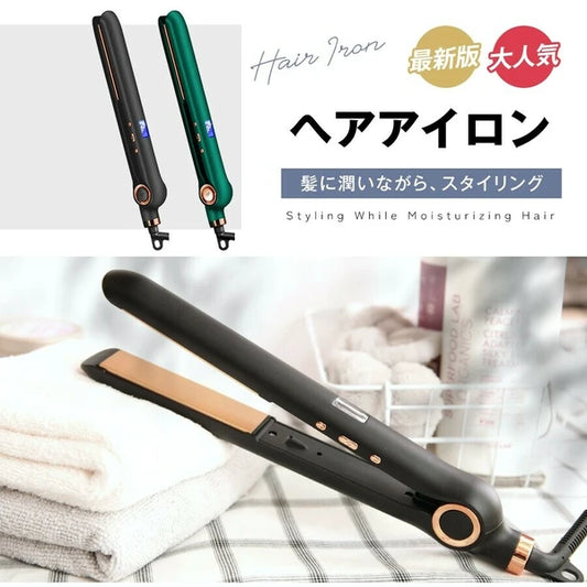 日本JP直送  最新版本快速加熱直髮器，直髮器，溫度調節，熨斗，頭髮，負離子，陶瓷塗層  {11月30截單;預計10-14 工作天發貨｝