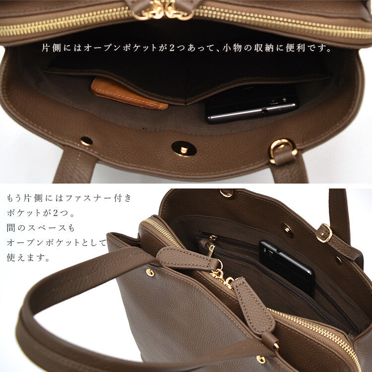 日本JP直送 ［人氣經典] 真皮牛皮托特包｛11月30截單;預計10-14 工作天發貨｝