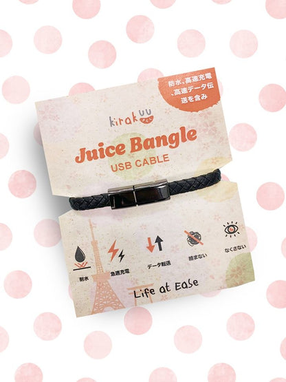 Juice Bangle二合一USB Cable手帶|手機配件|充電線|USB線|手環|手繩| {1月31截單;預計10-14工作天發貨｝