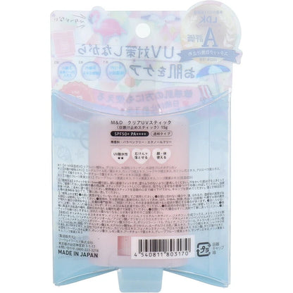 日本JP直送  Mother & Daughter 透明防曬棒 SPF50+ PA++++ 15g  {10月30截單;預計10-14 工作天發貨｝