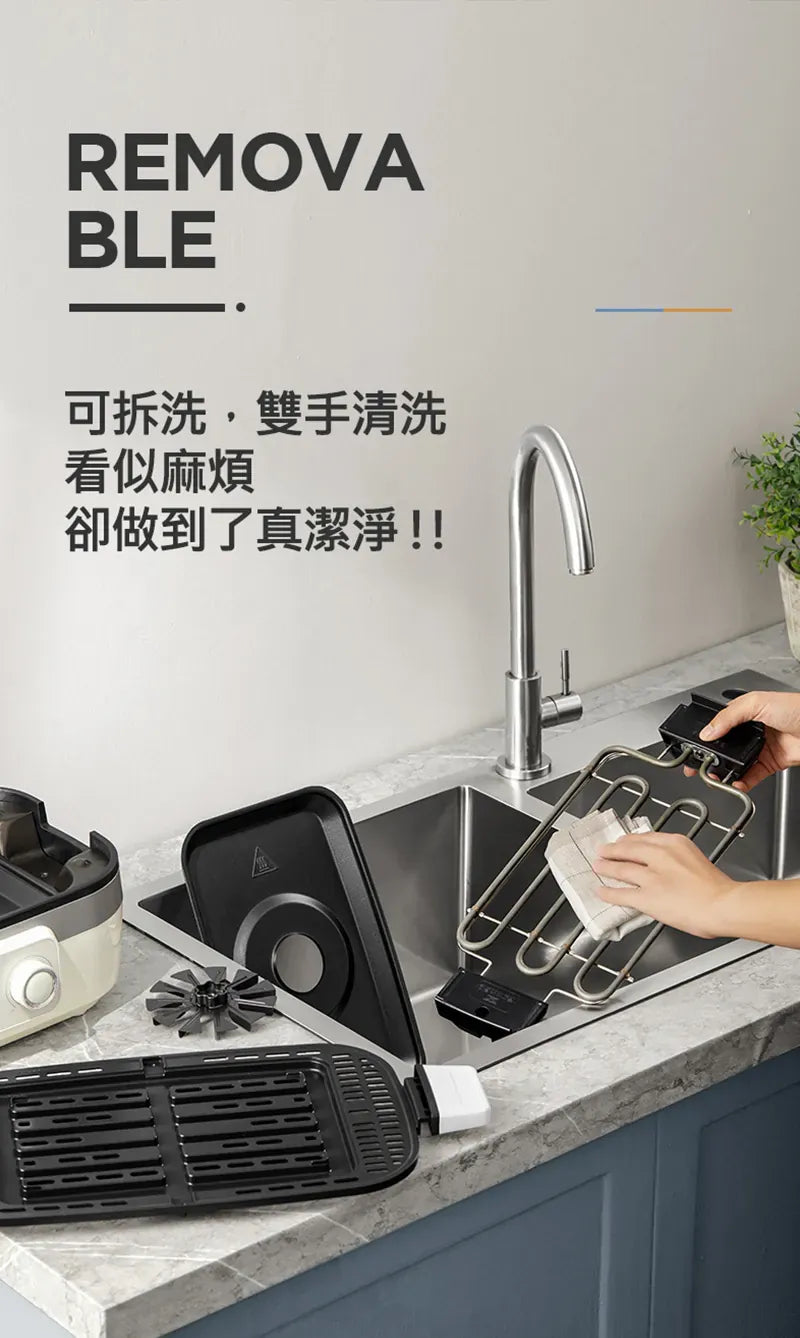 BLAUPUNKT MK-MP031UK-多功能料理鍋 | 氣炸、蒸、燒烤、火鍋、煎鍋 | 輕油少煙   {6月14截單;預計10-14 工作天發貨}