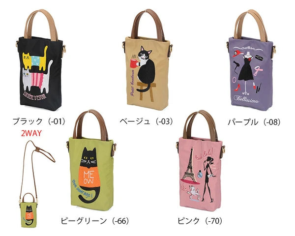 日本JP 直送  【2025年熱銷補貨】超人氣刺繡手提包/單肩包【Chial】女士貓咪輕便包{11月30截單;預計10-14工作天發貨｝