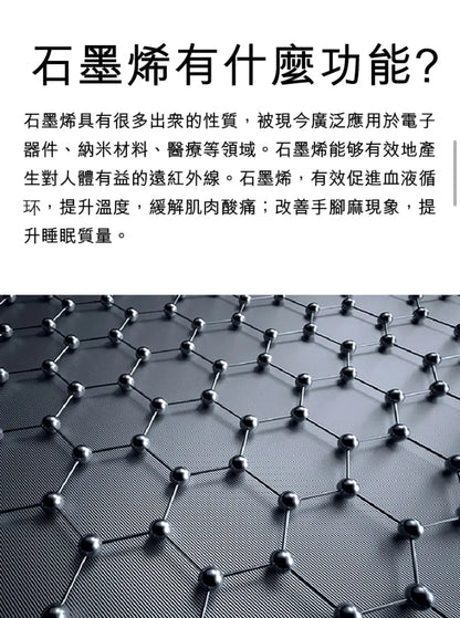 石墨烯硅膠枕|成人枕頭|中童枕頭|兒童枕頭|多功能枕墊   {3月15截單;預計10-14 工作天發貨}