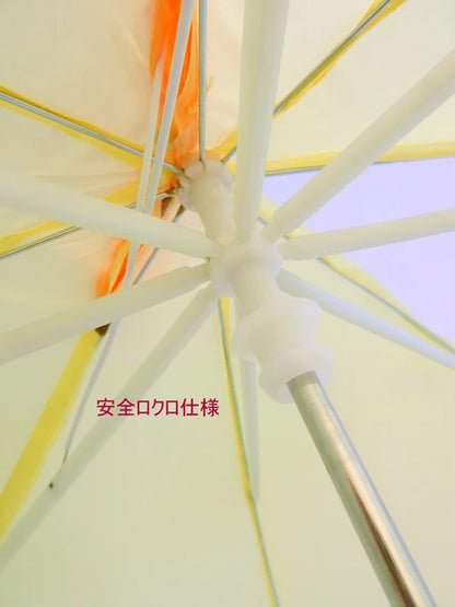 日本JP直送長傘-Junior Sumikko Gurashi炸蝦 {10月15截單;預計10-14天發貨}