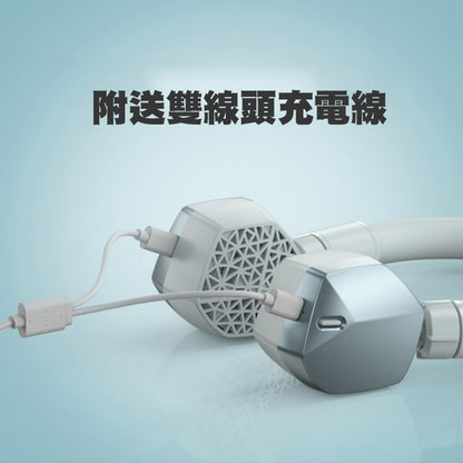 Lemoistar 冰圈掛頸風扇 FN7| FN8  {8月2截單;預計10-14 工作天發貨}