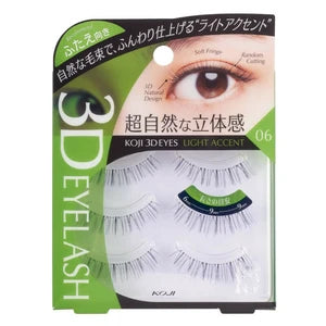 日本JP直送  Koji 3D EYES 睫毛 {10月30截單;預計10-14 工作天發貨｝