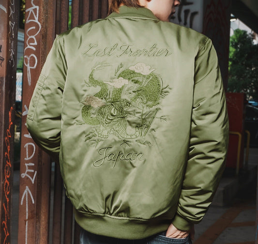 日本JP直送 刺繡 Sukajan 襯墊 MA-1 夾克{11月30截單;預計10-14工作天發貨｝