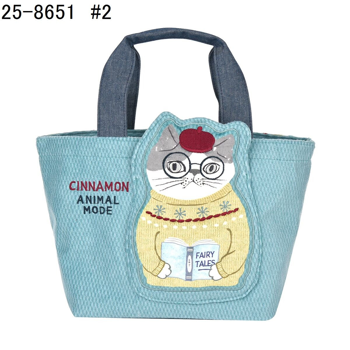 日本JP 直 送  抓絨動物圖案 Hami 口袋包（貓咪）{11月30截單;預計10-14工作天發貨｝