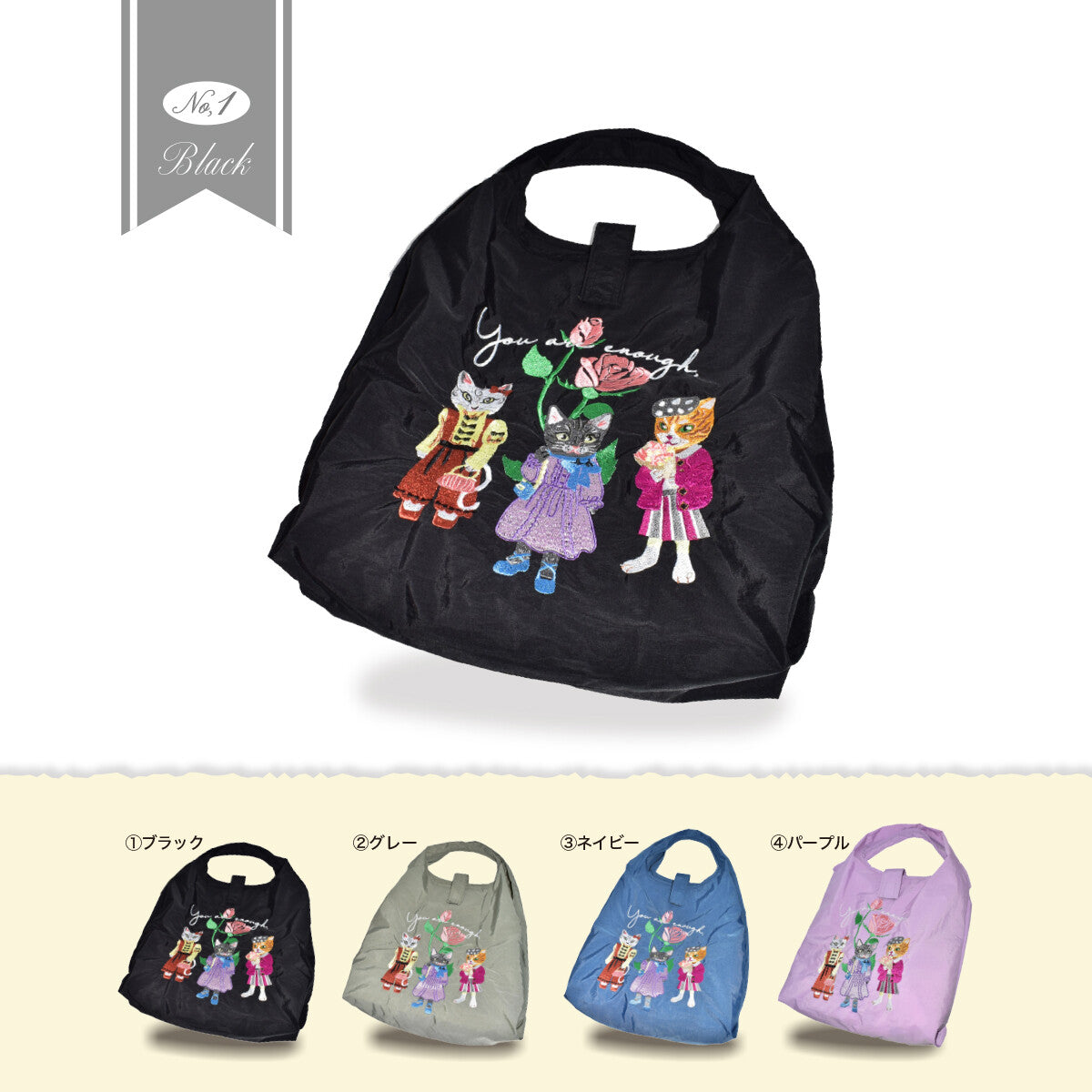 日本JP直送  時尚貓咪刺繡 女士托特包         {7月12截單;預計10-14 工作天發貨}