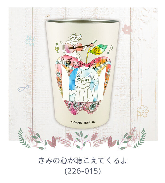 日本JP直送  插畫家岡部哲郎創作的中型玻璃杯隆重登場！   {7月12截單;預計10-14 工作天發貨}