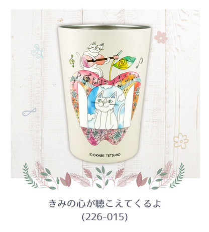 日本JP直送  插畫家岡部哲郎創作的中型玻璃杯隆重登場！   {7月12截單;預計10-14 工作天發貨}