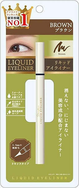 日本JP直送  Picomonte 日本 PICOMONTE DE 眼線液 [5 款] {10月30截單;預計10-14 工作天發貨｝