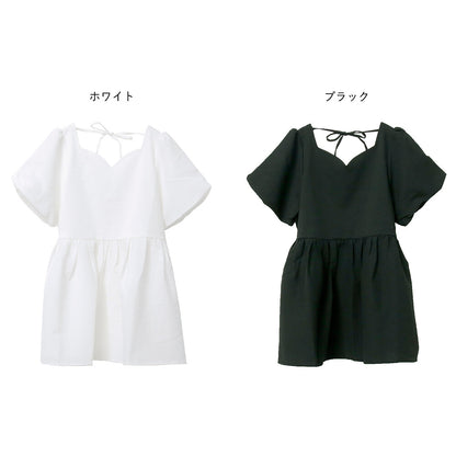 日本JP直送 【2025新品♪】心形領荷葉邊襯衫 {11月30截單;預計10-14工作天發貨｝