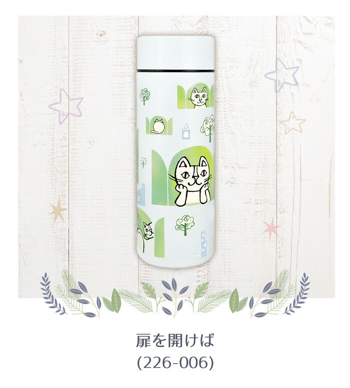 日本JP直送   插畫家 Tetsuro Okabe 不鏽鋼瓶和水瓶 300ml（6 種類型）    {7月12截單;預計10-14 工作天發貨}