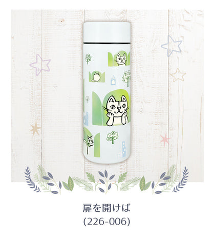 日本JP直送   插畫家 Tetsuro Okabe 不鏽鋼瓶和水瓶 300ml（6 種類型）    {7月12截單;預計10-14 工作天發貨}