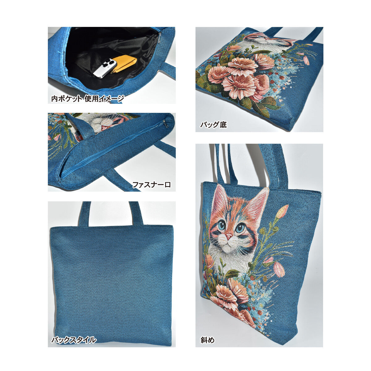 日本JP直送   時尚 Gobelin 刺繡手提包         {7月12截單;預計10-14 工作天發貨}