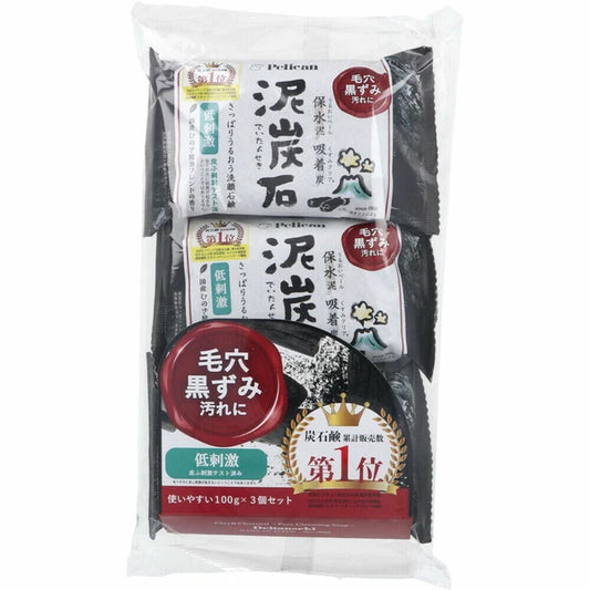 日本JP直送  Deitanseki 潔面皂 100g x 3 包 {10月30截單;預計10-14 工作天發貨｝