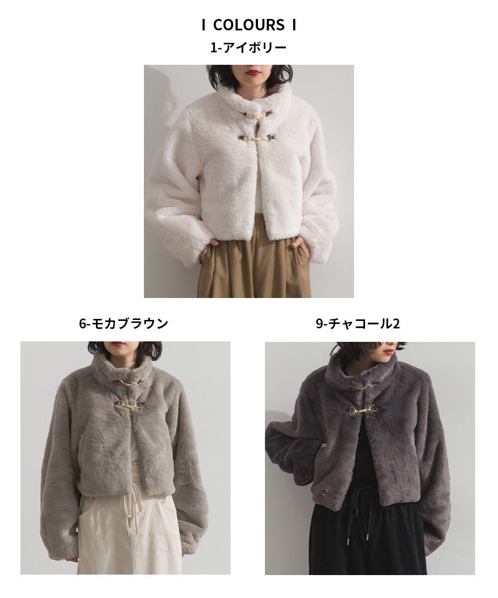 曰本JP直送  兔毛風格生態皮草短版大衣（附銜扣）[2025 秋冬新品] {11月30截單;預計10-14工作天發貨｝