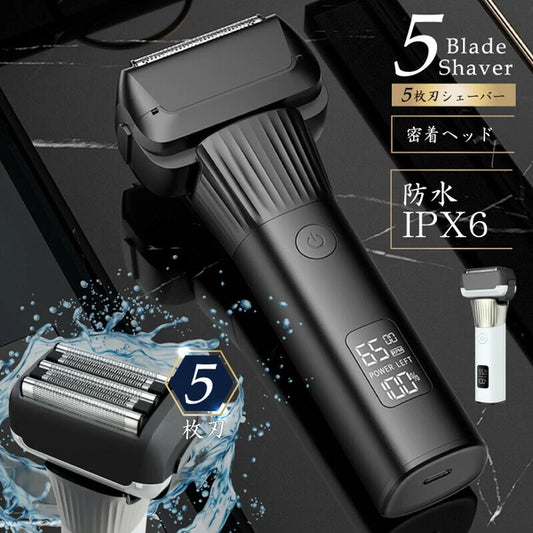 日本JP直送  五刀頭刮鬍刀 HED-5581/5598 {10月30截單;預計10-14 工作天發貨}
