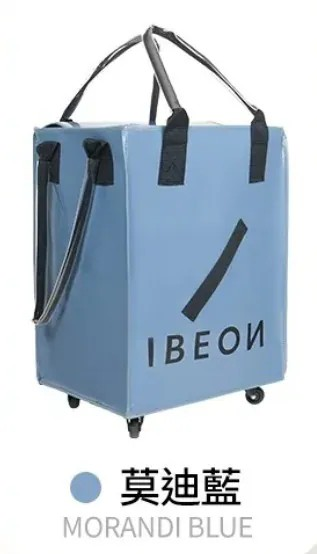 IBEON 輕奢行旅袋|出行更有型|一個抵多袋|手提、側背、拖行自由切換 {6月14截單;預計10-14 工作天發貨}