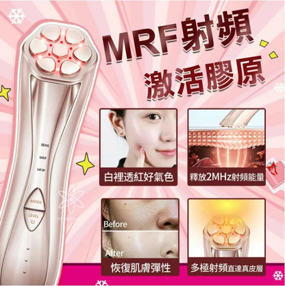 日本直送 JUJY 24K煥顏緊緻射頻機<全新升級> (附送專用精華凝膠)丨緊緻V臉丨回復青春丨撫退皺紋丨鎖水丨日本權威博士推介|限時優惠{2月28截單;預計10-14工作天發貨｝