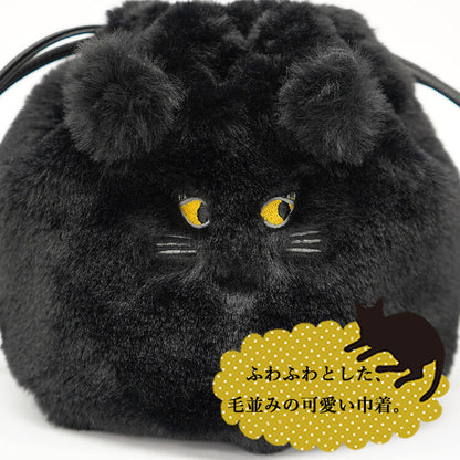 日本JP直送  可愛蓬鬆的黑色貓毛抽繩單肩包，非常適合作為禮物， {3月15截單;預計10-14 工作天發貨}