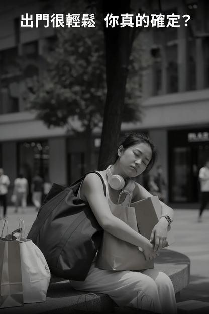IBEON 輕奢行旅袋|出行更有型|一個抵多袋|手提、側背、拖行自由切換 {6月14截單;預計10-14 工作天發貨}