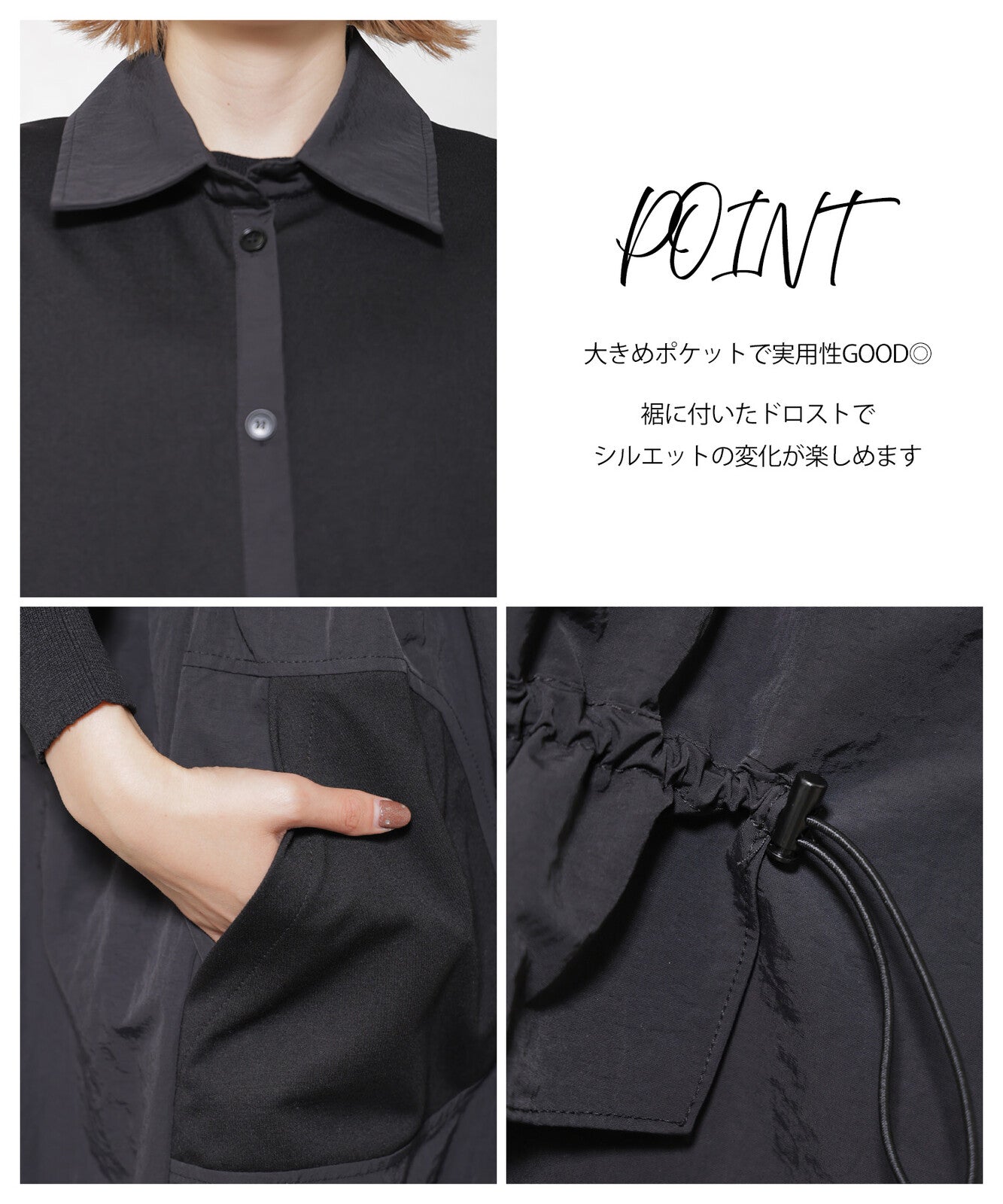 日本JP直送   腰部拱起，對比色布料，抽繩下擺，前開背心，2025 年新款 {11月30截單;預計10-14工作天發貨｝