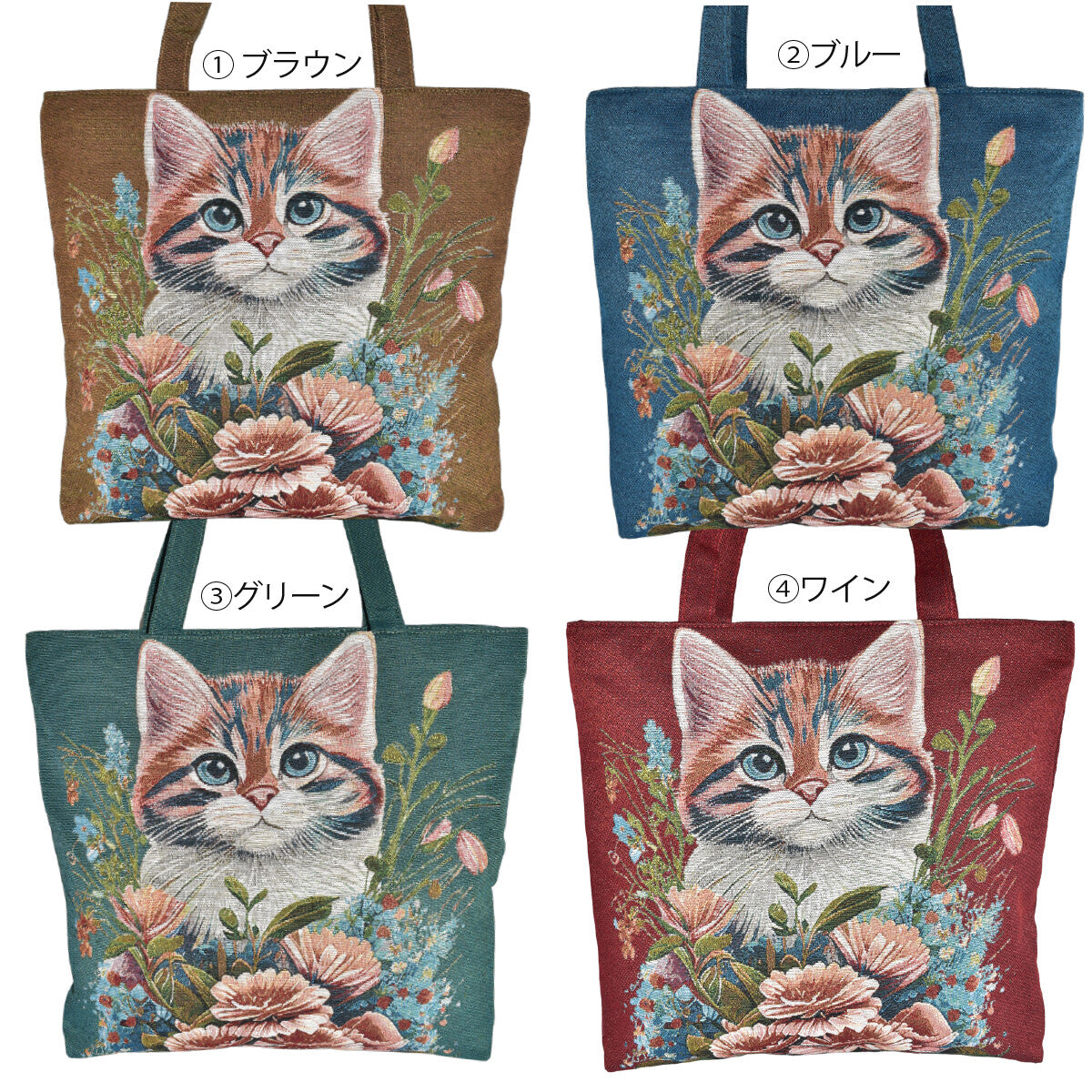 日本JP直送   時尚 Gobelin 刺繡手提包         {7月12截單;預計10-14 工作天發貨}