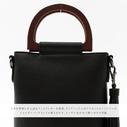 日本JP直送  [肩背包] 木質手柄 2Way 智慧型手機肩背包、斜背包 [合成皮革] ｛1月15截單;預計10-14 工作天發貨｝