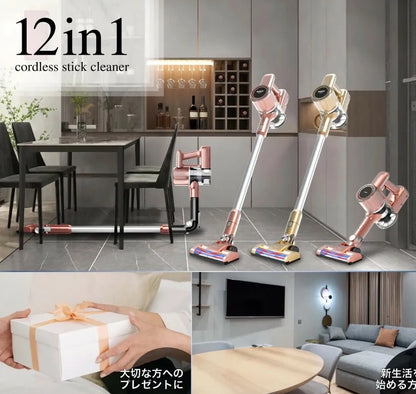 日本品牌 新一代 SOUYI多組合超靜音無線吸塵機        {8月2截單;預計10-14 工作天發貨}